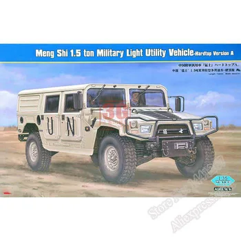 1:35 Hiina Meng Shi 1.5 Tonni MLUV-Hard-Top Versioon Sõjaväe maastikuauto Plastikust Assamblee Mudel Soomustatud Auto