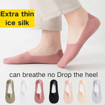 1Pairs Nähtamatu Sokid Anti Slip Suvel Ultra-õhuke Naiste Sokid Silikoon Sokid Klassikaline Äri Sokid Naistele Madalad Suu