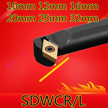 1TK 10mm 12mm 16mm 20mm 25mm 32mm S12M-SDWCR07 S16Q-SDWCR11 SDWCR07 SDWCR11 SDWCL07/11 on Parem - /Vasakpoolne CNC Treimine Lathe tools