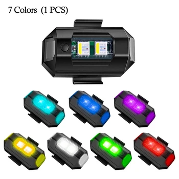 1tk 7 Värvi Undamine Strobe Light USB LED Anti-Kokkupõrge Jalgrattaga Saba /mudellennukid, Öösel Sõidavad Mini Signaali ohutuli Kerge