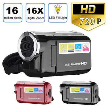 2,0 tolline Video Videokaamera HD 1080P Pihuarvutite Digitaalne Kaamera, 16x Digitaalne Zoom