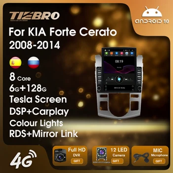 2 Din Android 10 Auto Raadio KIA Forte Cerato 2008-2014 Tesla Stiilis Multimeedia Mängija, Stereo GPS Navigation Carplay juhtseade