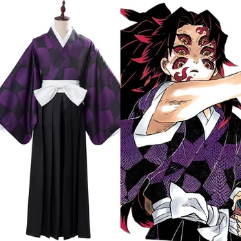 2020. aasta Uus Demon Slayer: Kimetsu no Yaiba Cosplay Kokushibou Kostüüm Ülemine Moon Üks Tsugikuni Michikatsu Ühtne Kimono Ülikond