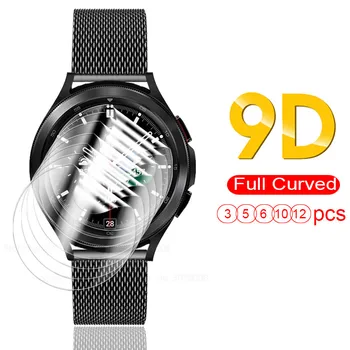 3-12TK Hüdrogeeli Film Samsung Watch 4 Watch4 Klassikaline 9D Kaardus Kaitsva Kile samsun Vaata 4 SmartWatch Kaitsta Ei Glas