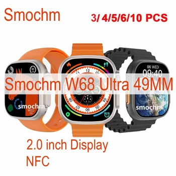 3/4/5/6/10 Tükki / Palju Smochm IWO W68 Ultra Smart Watch Seeria 49MM 8 Juhtmeta Laadija Bluetooth-Ühilduva PK W28Pro DT8 Ultra