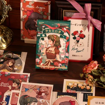30 Tk/Komplekt Tüdrukute Ülestunnistus Unistus Seeria Postkaarte Retro illustratsioon Romantiline Kunst õnnitluskaardid Sünnipäev kinkekaart