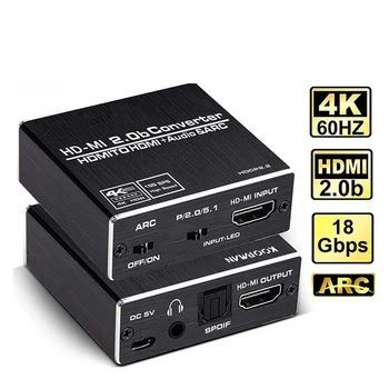 4K 60Hz HDMI-ühilduvate 2.0 Audio Splitter 5.1 ARC HDMI-ühilduv Audio Extractor HDCP 2.2 HDR10 Audio Converter