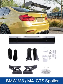 BMW M3 M4 Tagumine Spoiler GTS Carbon Fiber Auto Accessorise BMW 3 Seeria F30 F31 F32 F36 F80 2012-2018 2014 2015 2016 2017