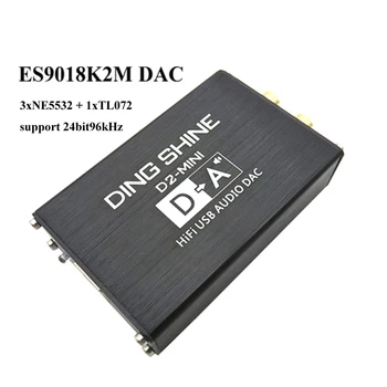 DLHiFi HIFI USB Väline helikaart ES9018K2M DAC Dekooder NE5532+TL072 Op Amps Toetust 24 bit 96 khz HiFi Võimendi