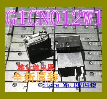 G1CN012W1 relee DIP-5