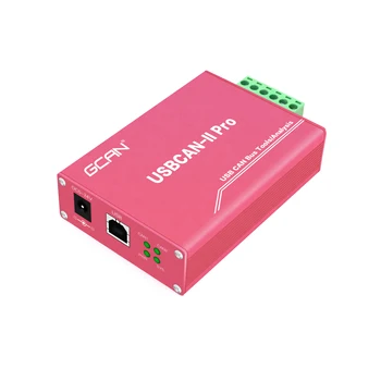 GCAN 2 Channel USB-VÕIB-Adapter/Analyzer for BMS, Usb Saab Adapteri Tugi CANopen, J1939, ISO 15765 Protokolli, DBC Failid