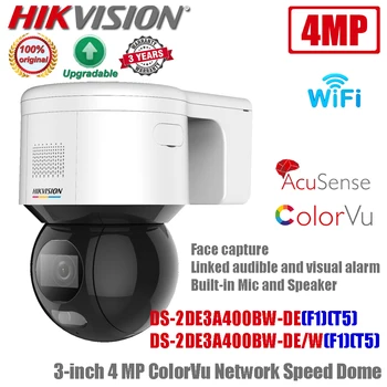 Hikvision DS-2DE3A400BW-DE/W(F1)(T5), 4MP POE Wifi AcuSense ColorVu Tuvastatud Näod Speed Dome PTZ Kaamera DS-2DE3A400BW-DE(F1)(T5)