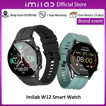 IMILAB W12 Smart Watch Mees Naine Smartwatch Fitness Tracker Puhkeoleku Südame Löögisageduse Monitor IP68 Sport Käevõrud, Kellad Sünnipäeva Kingitus