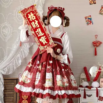 Jaapani Lolita Kawaii Jsk Pilduma Kleidi lolita Uus Aasta õnnelik kass Printsess Tee peokleidid