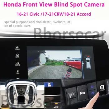 Kohaldatavad 10. Accord 10. Civic 17-21CRV Honda XRV eesmine kaamera ，võti lüliti aktiveerida video
