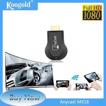 KOOGOLD MX18 HD Miracast TV Dongle for Android, iPhone IOS Ekraani Mirorring Casting Juhtmeta HDMI Wifi Ekraan Vastuvõtja Anycast