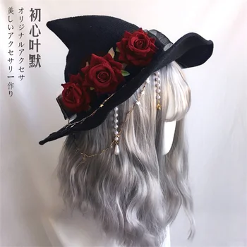 Lolita Halloween Retro Nõid Müts Maskeraad Tõusis Suur Vibu Wizard Hat Gooti Maagiline Tüdruk Müts Cosplay Tarvikud Pool Decor