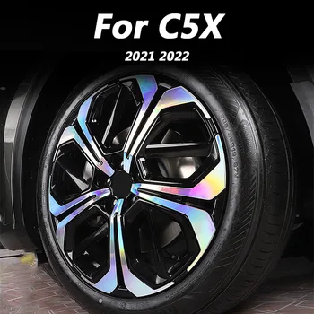Näiteks Citroen C5X 2021 2022 Auto välisilme kaunistamiseks tarvikud DIY muudetud rattarummu peep varba kingad nullist kate plaaster