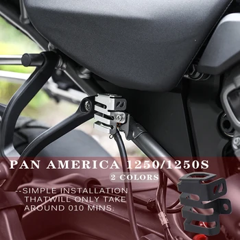 Pan-Ameerika 1250 UUSI Mootorratta Tarvikud AluminumRear piduri õli võib protector For Pan-Ameerika 1250 / 1250S 2021-