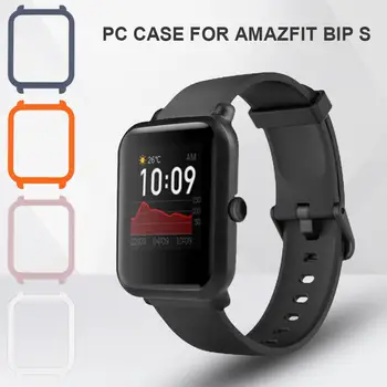 Protective Case PC Anti-Scratch Katab kogu Keha Protector ühildub Amazfit Piiripunkti S Smart Watch Tilk Laevandus