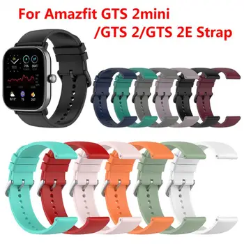 Silikoon Vaata Bänd Huami Amazfit GTS 2 Mini Rihm Smart Watch Band Sport Käevõru Amazfit GTS 2 Mini Rihm