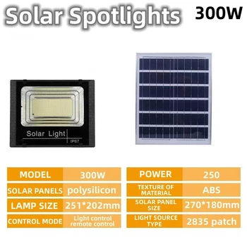 Solar LED Valgus Väljas 300W 50W Päikese Kohtvalgustid Veekindel Väljas Sise-Solar Lamp Aia Tänava Valguse, Päikese LED-Helkur