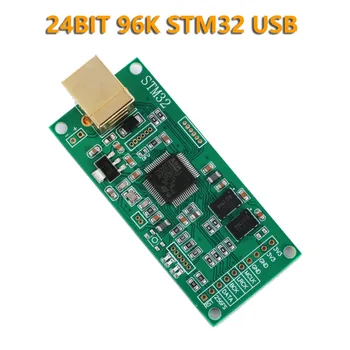 STM32 USB I2S Digitaalse Liidese kullatud USB SITIME kvartsostsillaatori 24BIt 96K Ühilduv Amanero XMOS HiFi DAC Amp