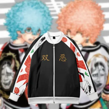Tokyo Revengers Smiley Vihane Twin Deemon Pesapalli Ühtne Trend Sama Pikk Varrukas Kampsun Topp Meguro cosplay