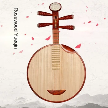 Traditsiooniline Klassikaline Pipa Kuu Lauto Hiina Lauto Haridus-Täiskasvanute Mänguasi Vahend Muusikaline Keelpilli Muusikariista Kaunistused
