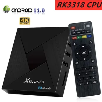 TV Box Originaal Brändi Uue X88 PRO 30 Android 11.0 RK3318 Quad Core HDMI-Ühilduva 2.4 G Wifi HD 4K alla Laadida Media Player, TV Box