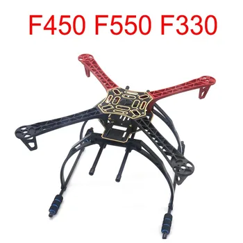 Täiesti Uus F450 F550 F330 Undamine Koos 450 Raami RC MK MWC 4 Telg RC-Multicopter Quadcopter Heli Multi-Rootor Teliku
