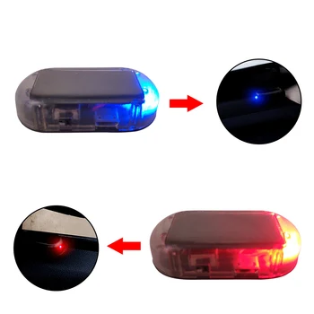 Universaalne Auto Alarm LED Valgus signalisatsioon Hoiatus Varguse Välk Vilgub Võltsitud Solar Car, Led Valgusega-Sinine/Punane auto Alarm led Valgus