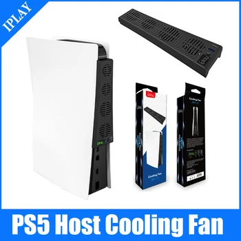 Uus PS5 Konsooli Välise Vastuvõtva jahutusventilaator Vertikaalne 4 Silent Fan Seista Välisele USB-Port, Näiteks Ps5 Mängu Võõrustaja Tarvikud